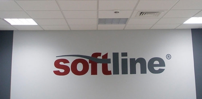 Гк софтлайн. Софтлайн компания. ГК Softline. Софтлайн ТРЕЙД. Софтлайн эмблема.