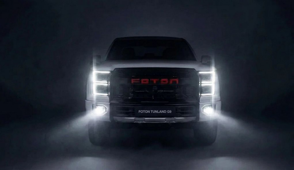 Пикап для российских дорог – FOTON Tunland G9 готов к премьере