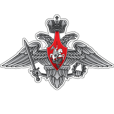 Эмблема мо