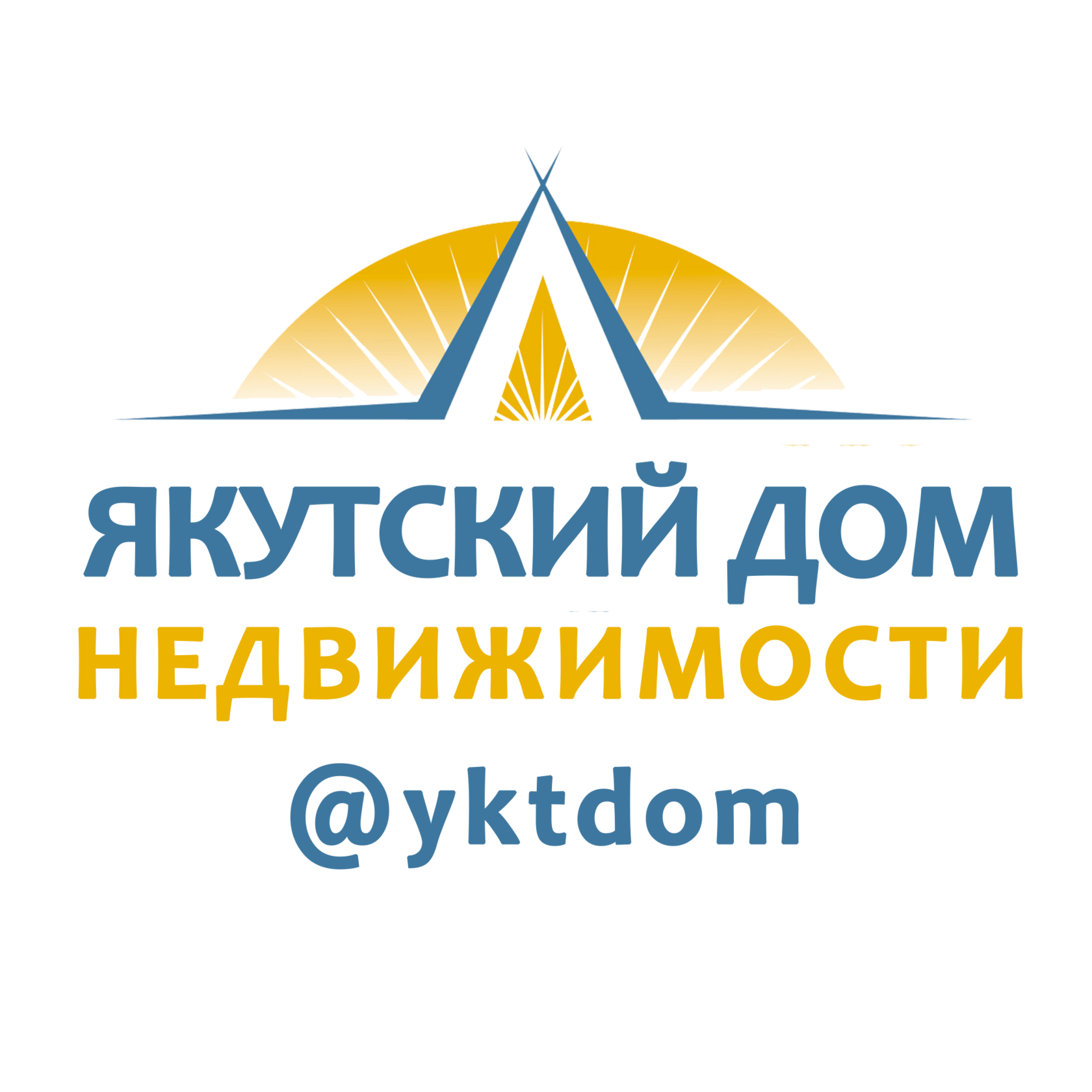 Якутский дом недвижимости