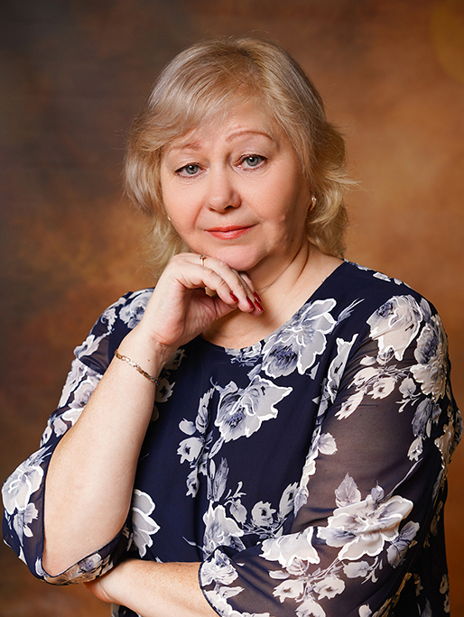 Павлова Наталия Александровна