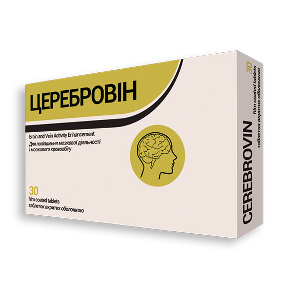 Церебровін