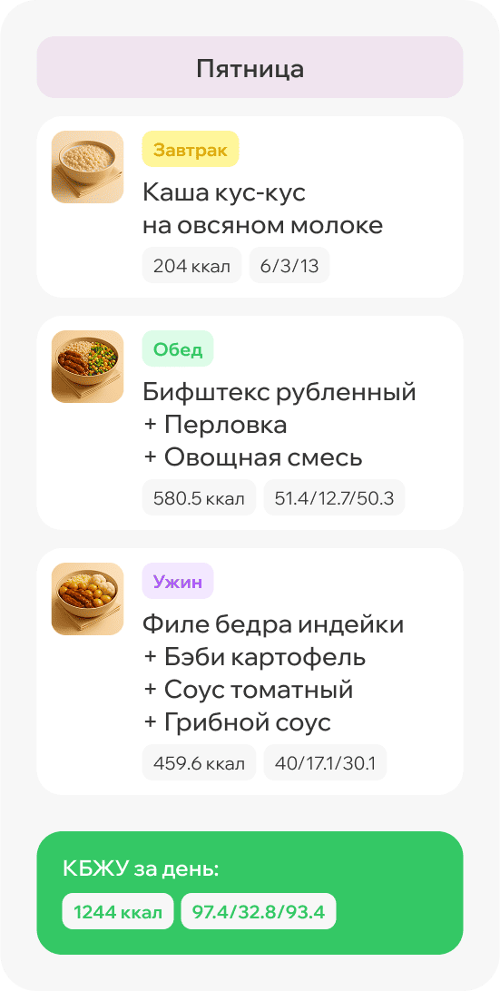 Слайд 5