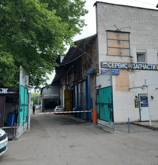 1-й на районе - Автосервис в Марьино, Братиславская, Люблино, Печатники