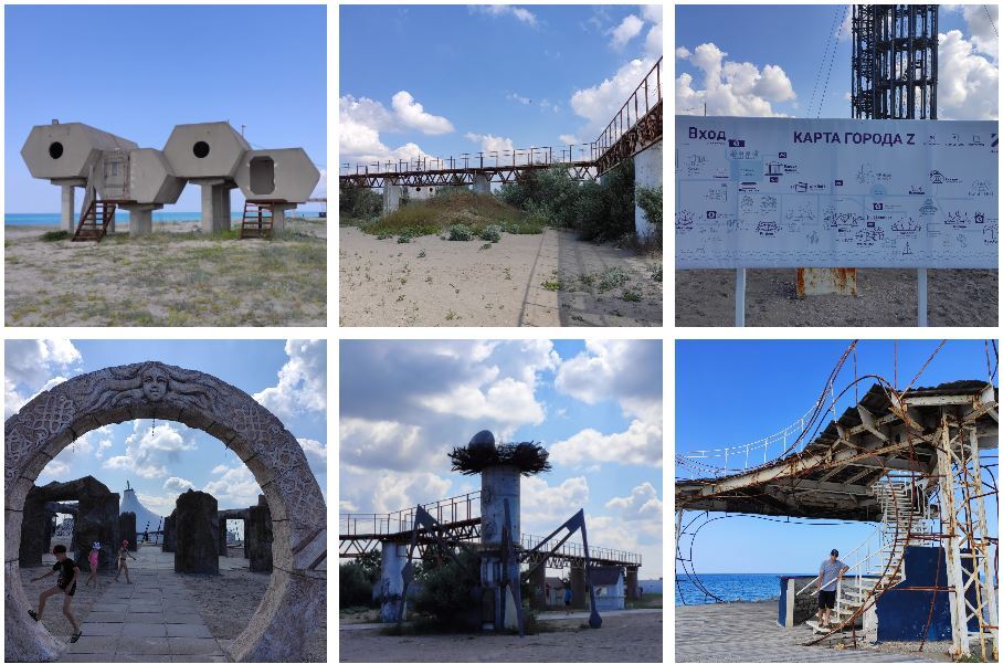 Поповка Крым