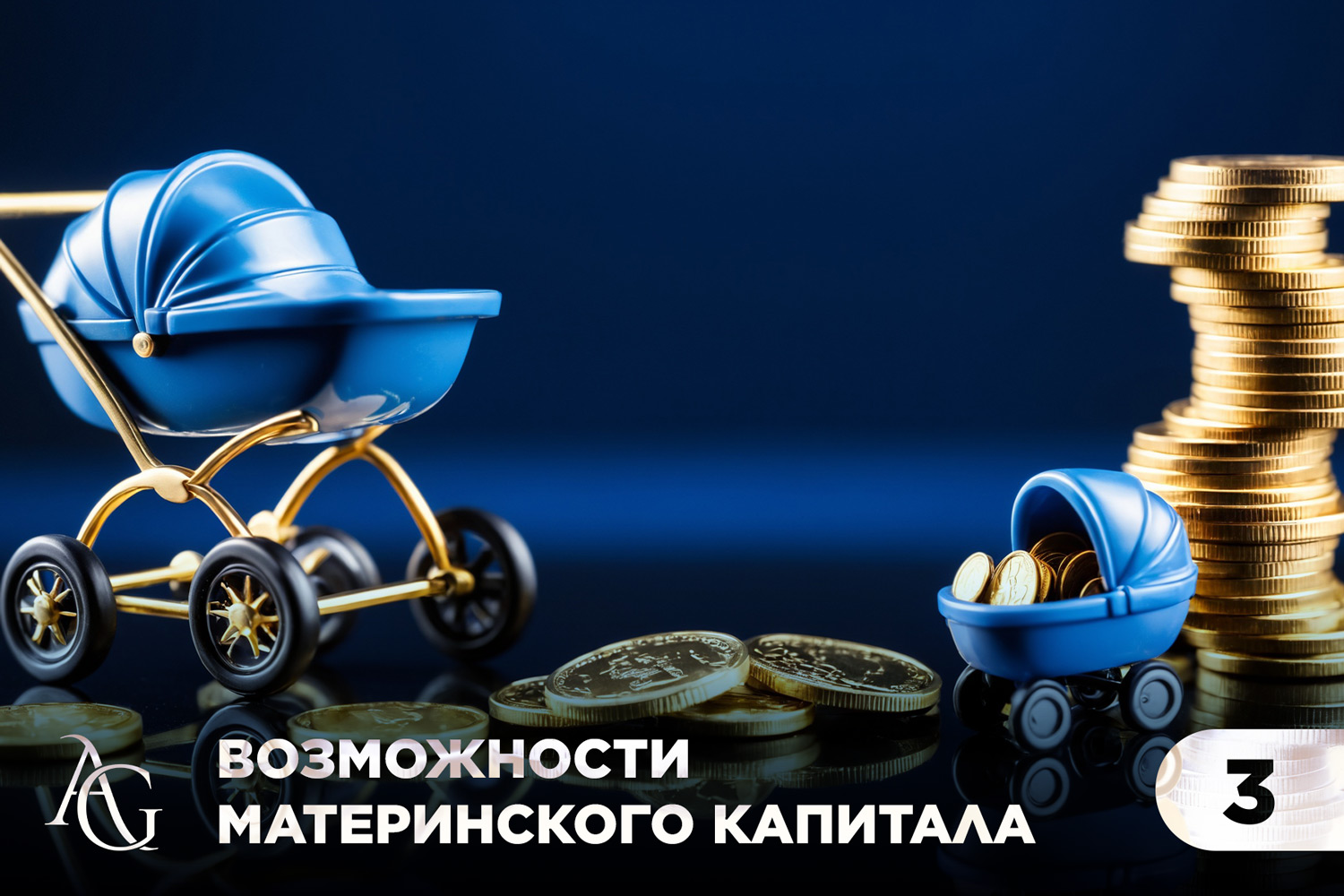 адвокат гаврилов одинцово юридические услуги консультация юрист юридическая помощь