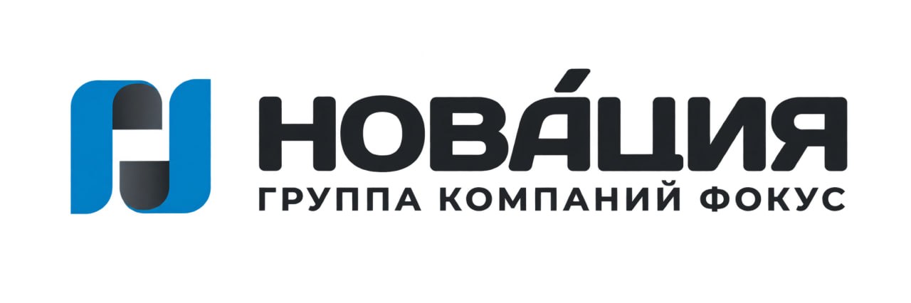 Company