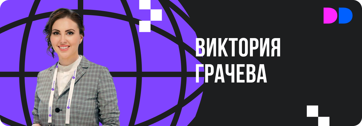 KPI колл-центров в воронках продаж: чек-лист для застройщиков
