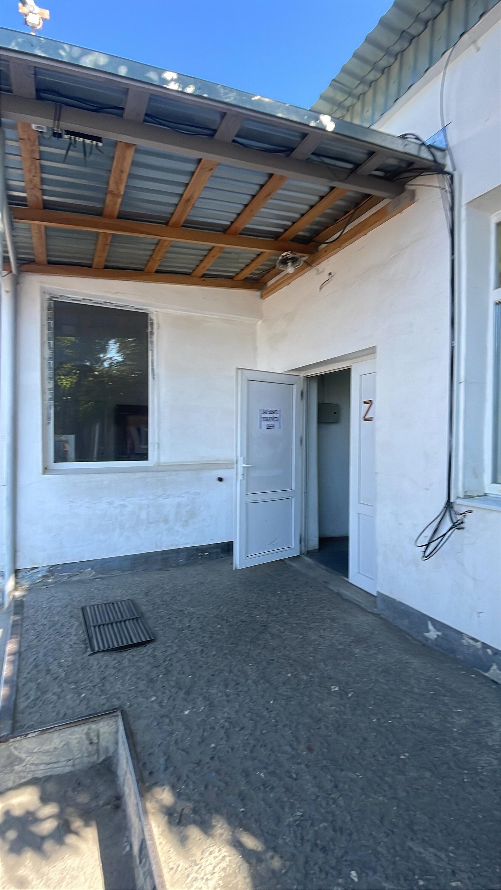 Троллейбусный парк