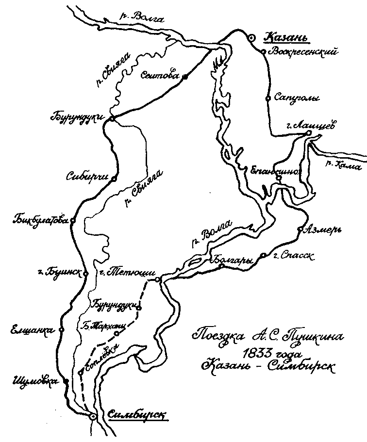 Карта путешествия екатерины 2