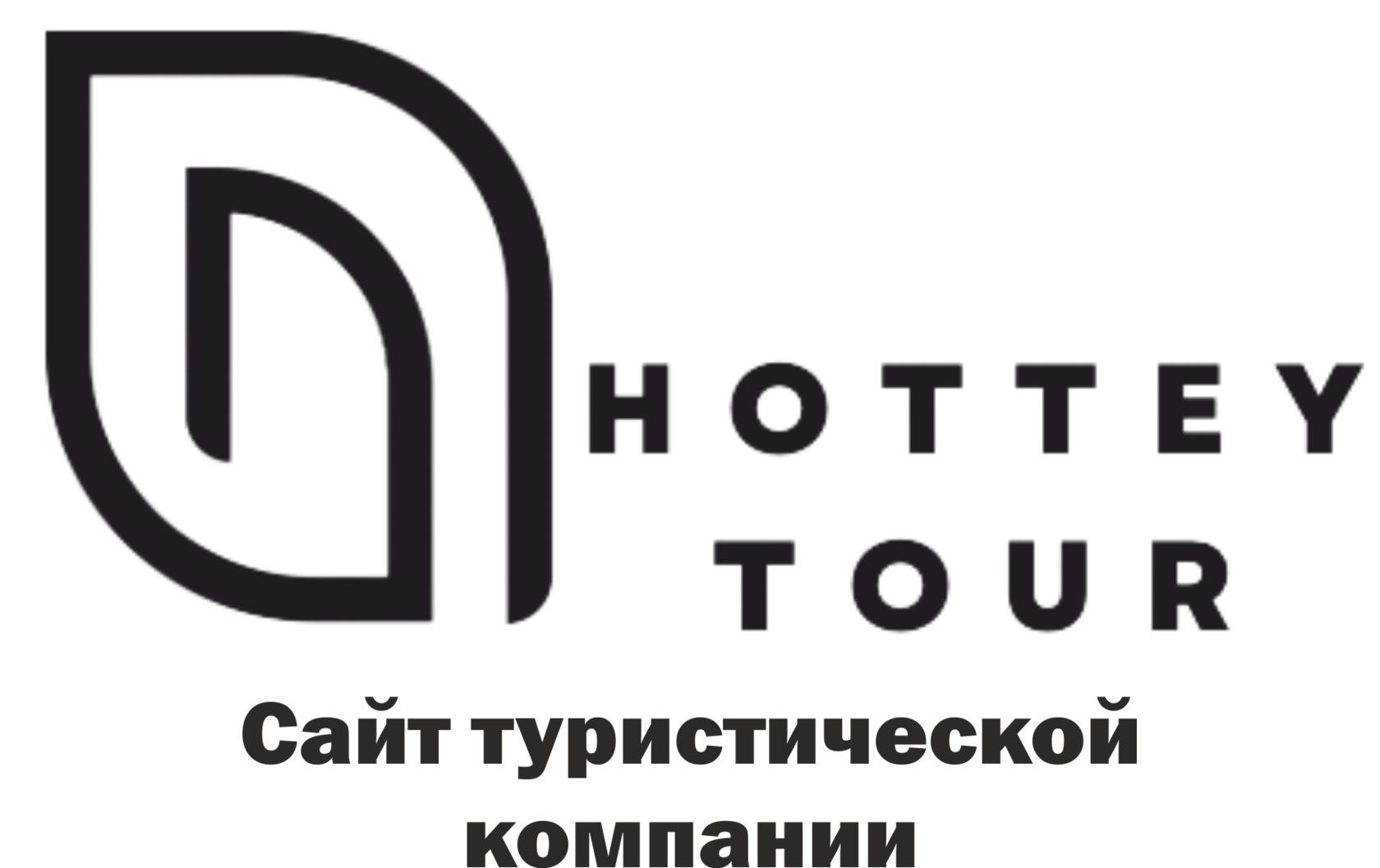 Апартаменты Красная Поляна