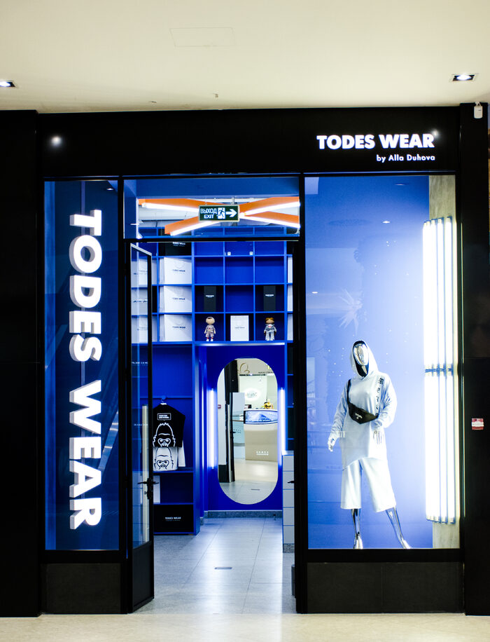 Вывеска крупным планом