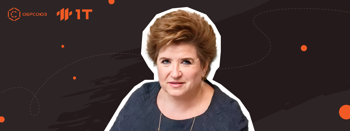 Член Совета Федерации Любовь Николаевна Глебова осветила ключевые аспекты воспитания в эпоху цифровизации