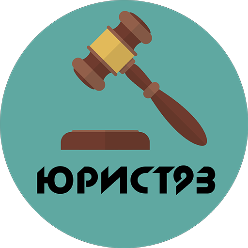 Главное меню