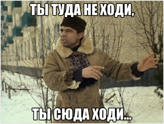 Ошибки e-Learning