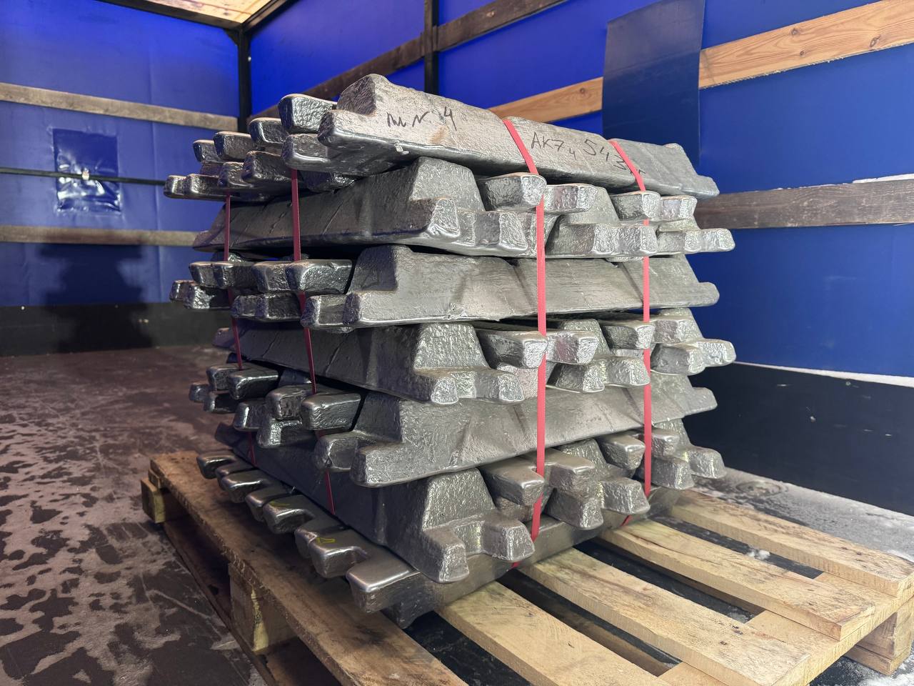 Отгрузка алюминиевого литейного сплава АК7ч ГОСТ 1583-93