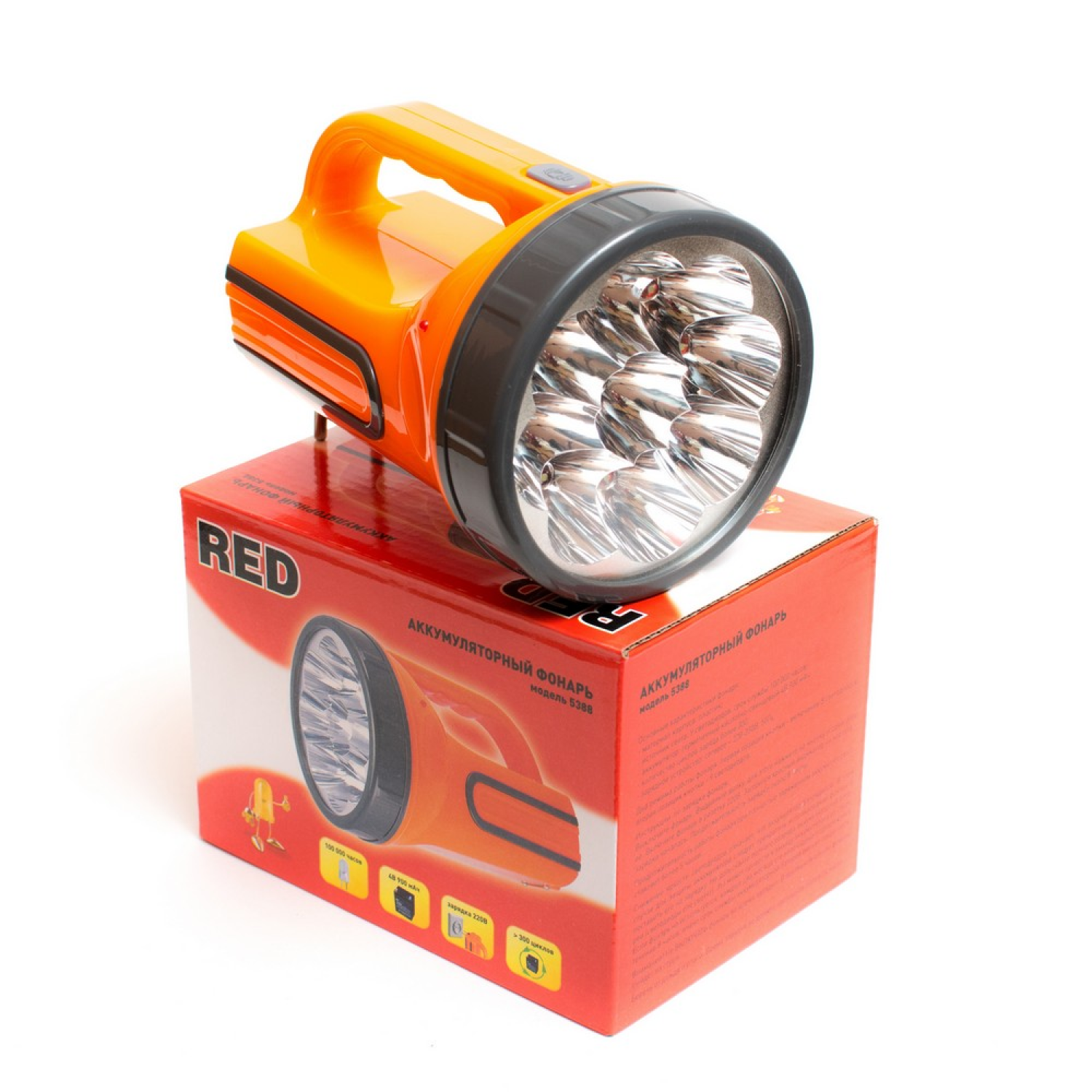 Фонари прайс. Red 5388 фонарь. Фонарь Red 5388 аккум 9 led 2. Аккумуляторный фонарь Red 5288. Фонарь Red 5388 аккумуляторный, 9 led.