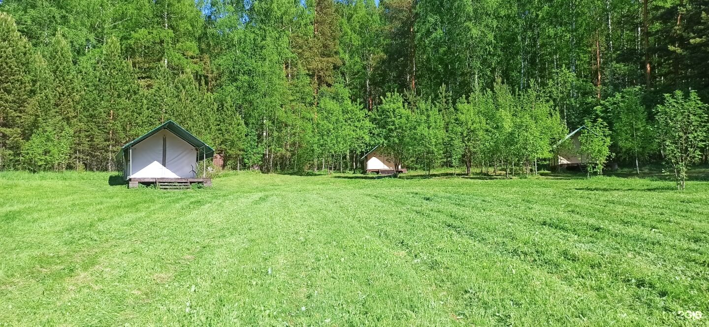 Оленьи ручьи, Свердловская область