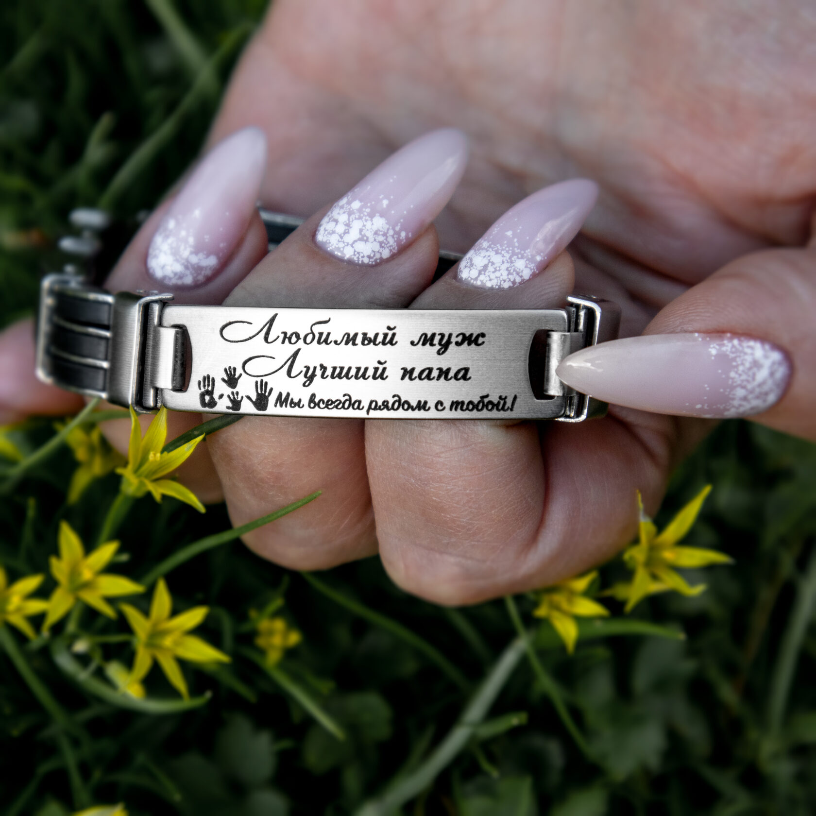 Стальные браслеты | Oridgy.ru