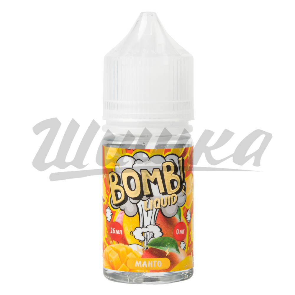 20 hard salt это сколько