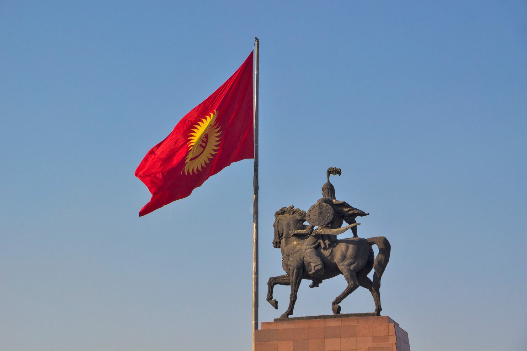 Kyrgyzstan Flag and hero Manas
