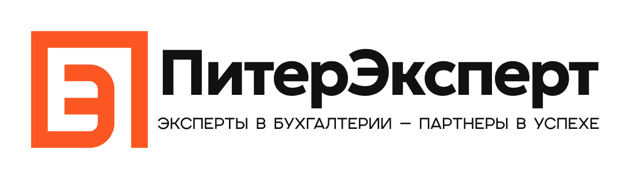 МЕНЮ