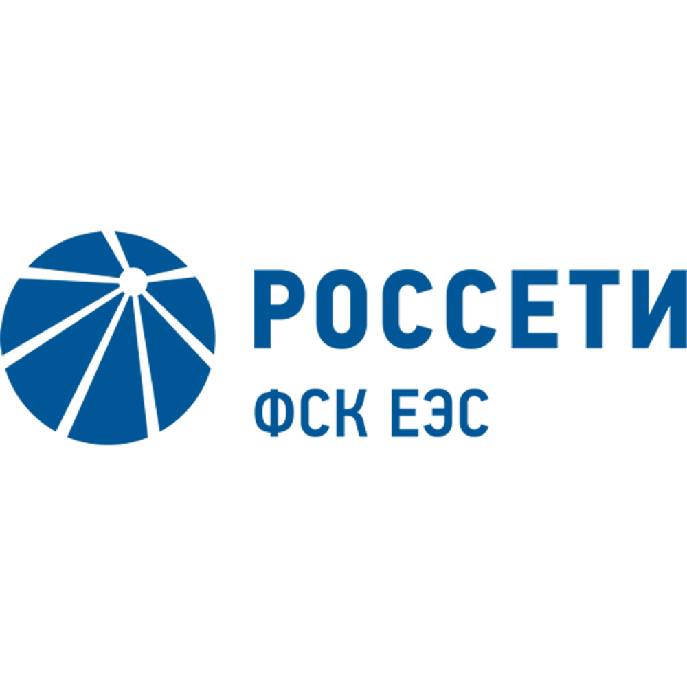 Россети ФСК ЕЭС
