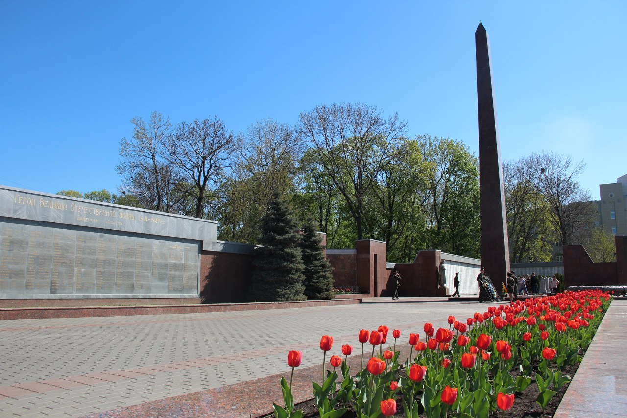 Площадь героев Липецк