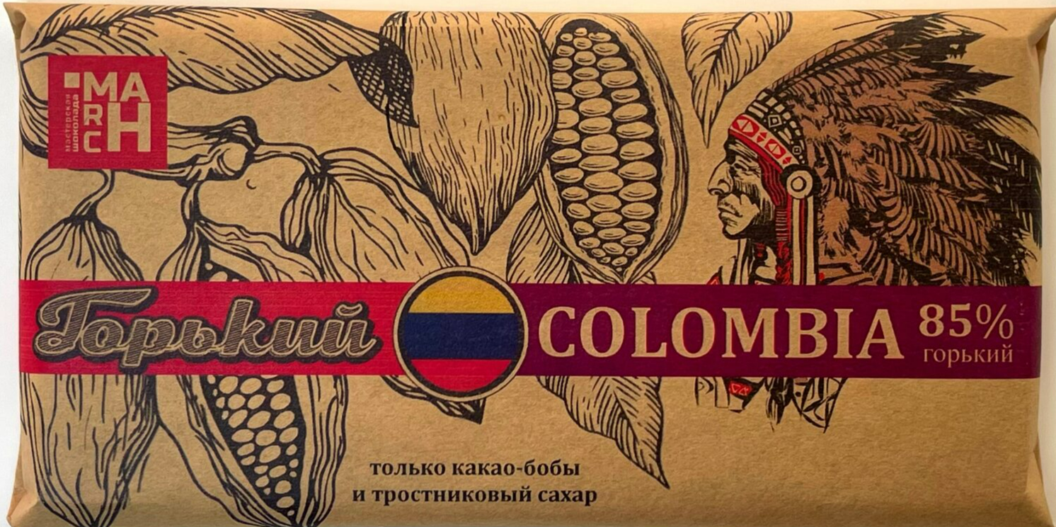 Шоколад горький 85% Колумбия