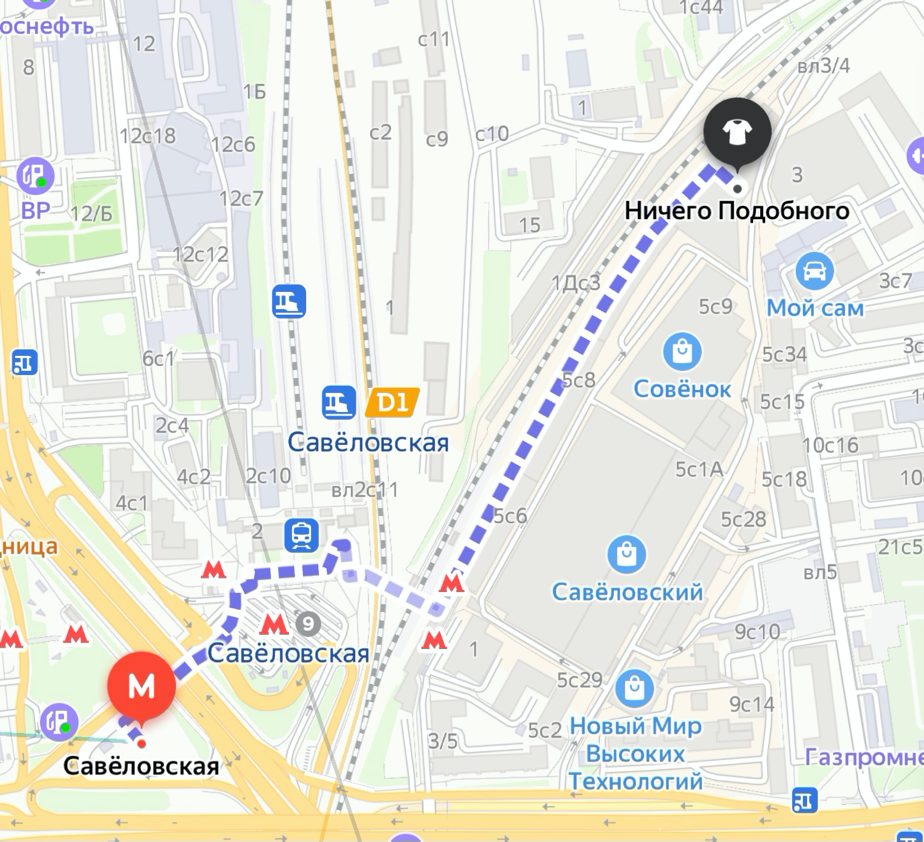 Карта секонд хендов в москве