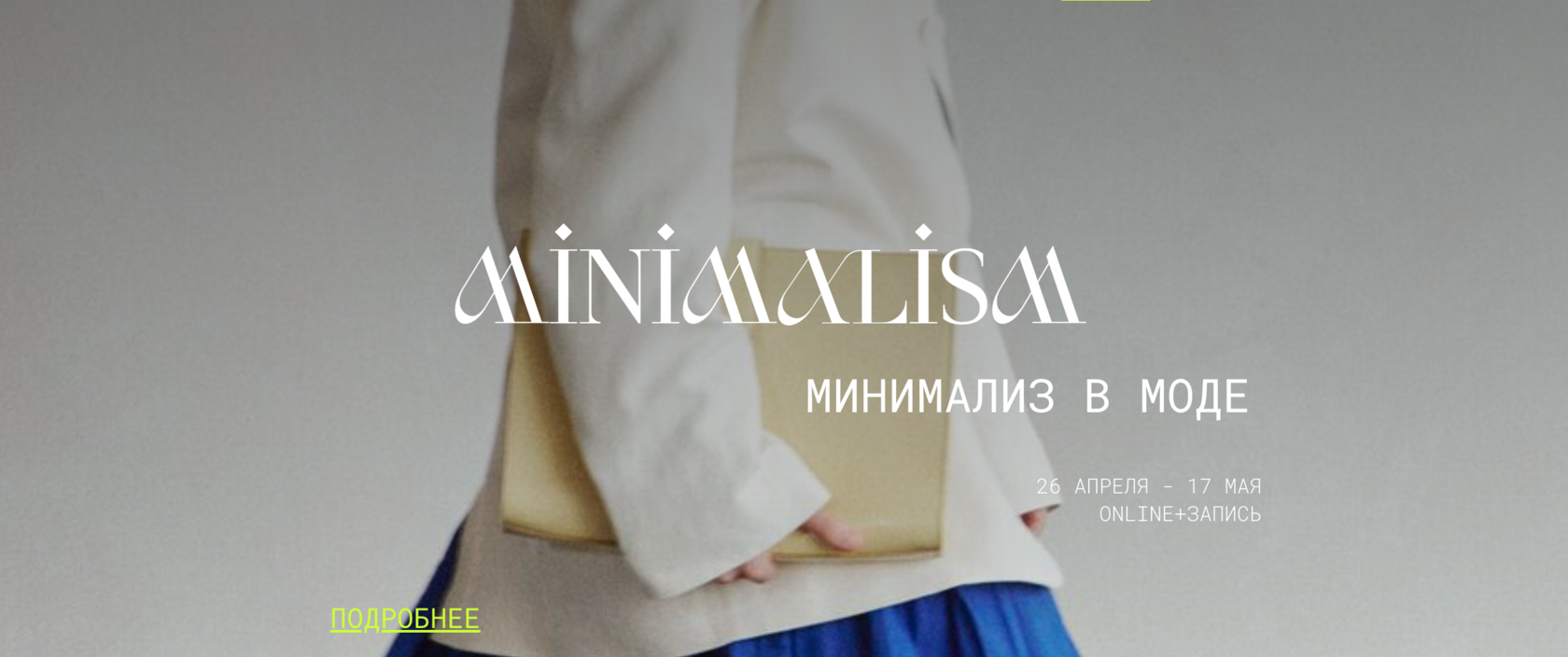 toknow-project.ru
