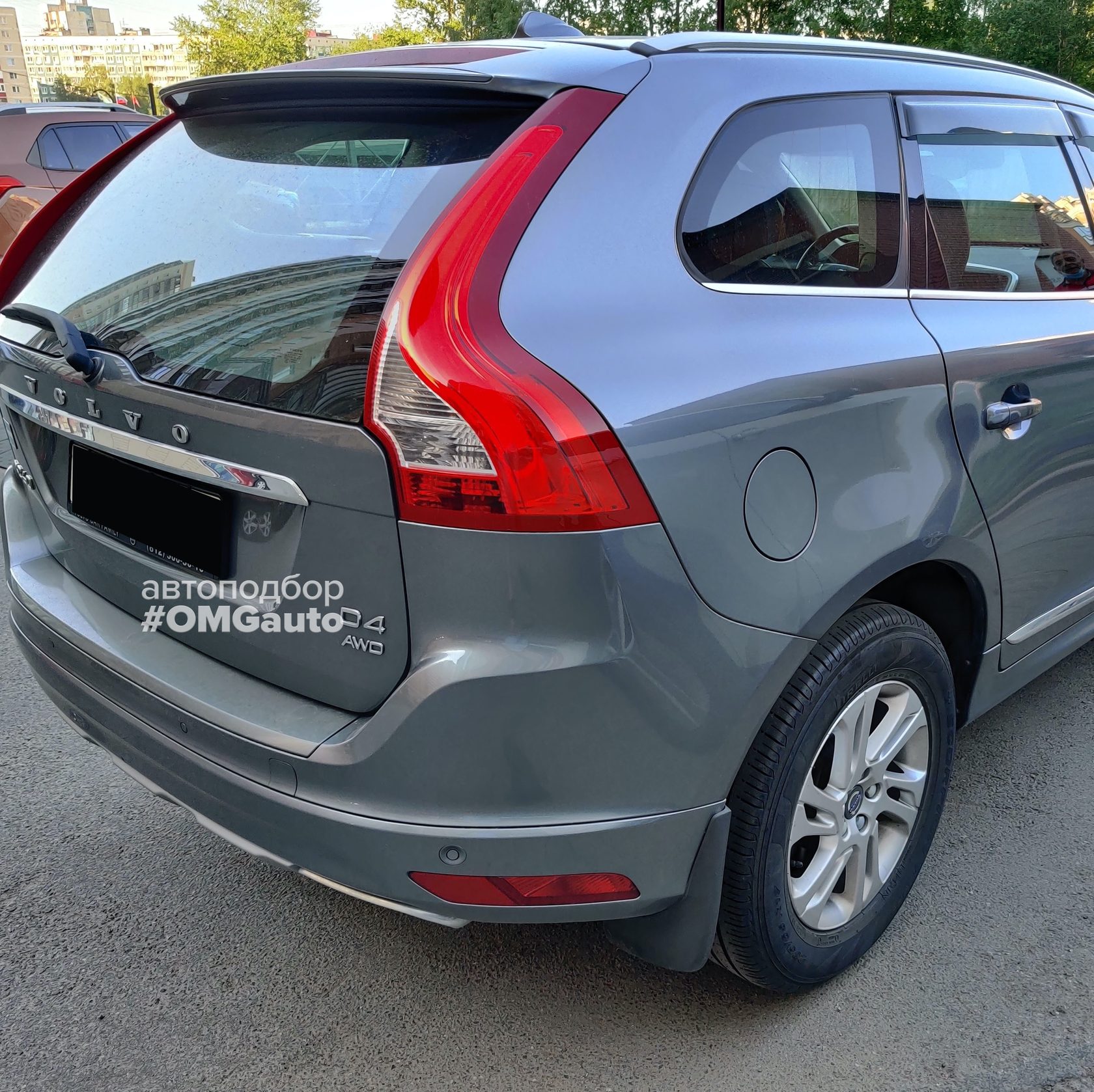 Выездная диагностика автомобиля Volvo XC60 перед покупкой от #OMGauto