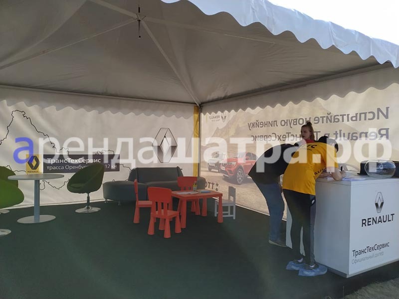 Шатер для Renault Arkana в Оренбурге в Оренбурге, фото&nbsp;1