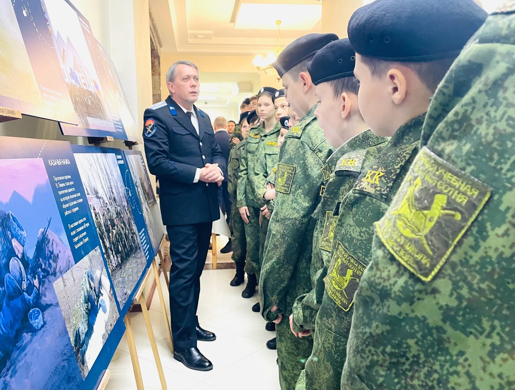 Народный музей Победы героев ставропольцев