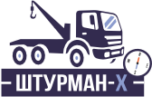  ШТУРМАН-Х 