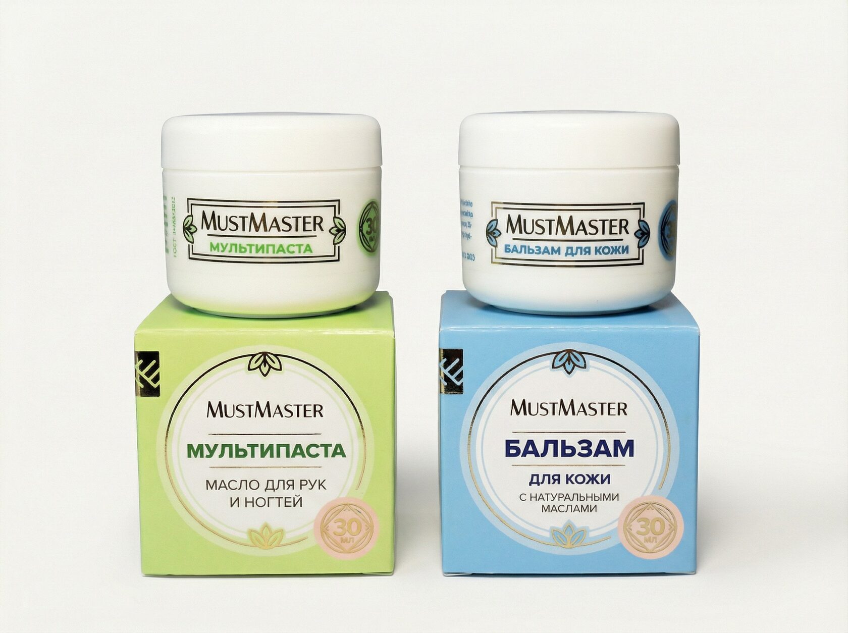 Уходовая косметика MustMaster