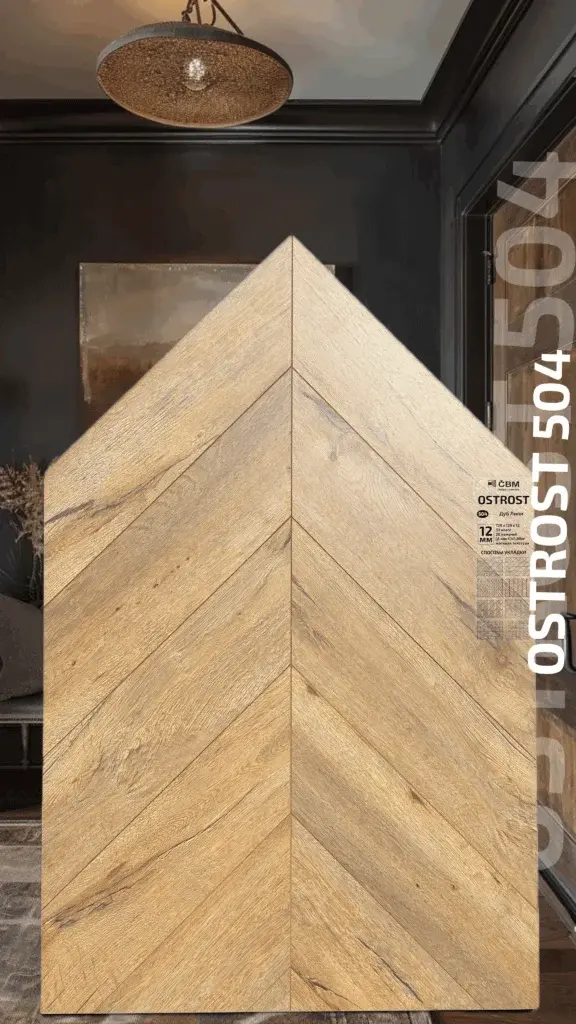 cbm ostrost