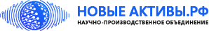  НОВЫЕ АКТИВЫ.РФ 