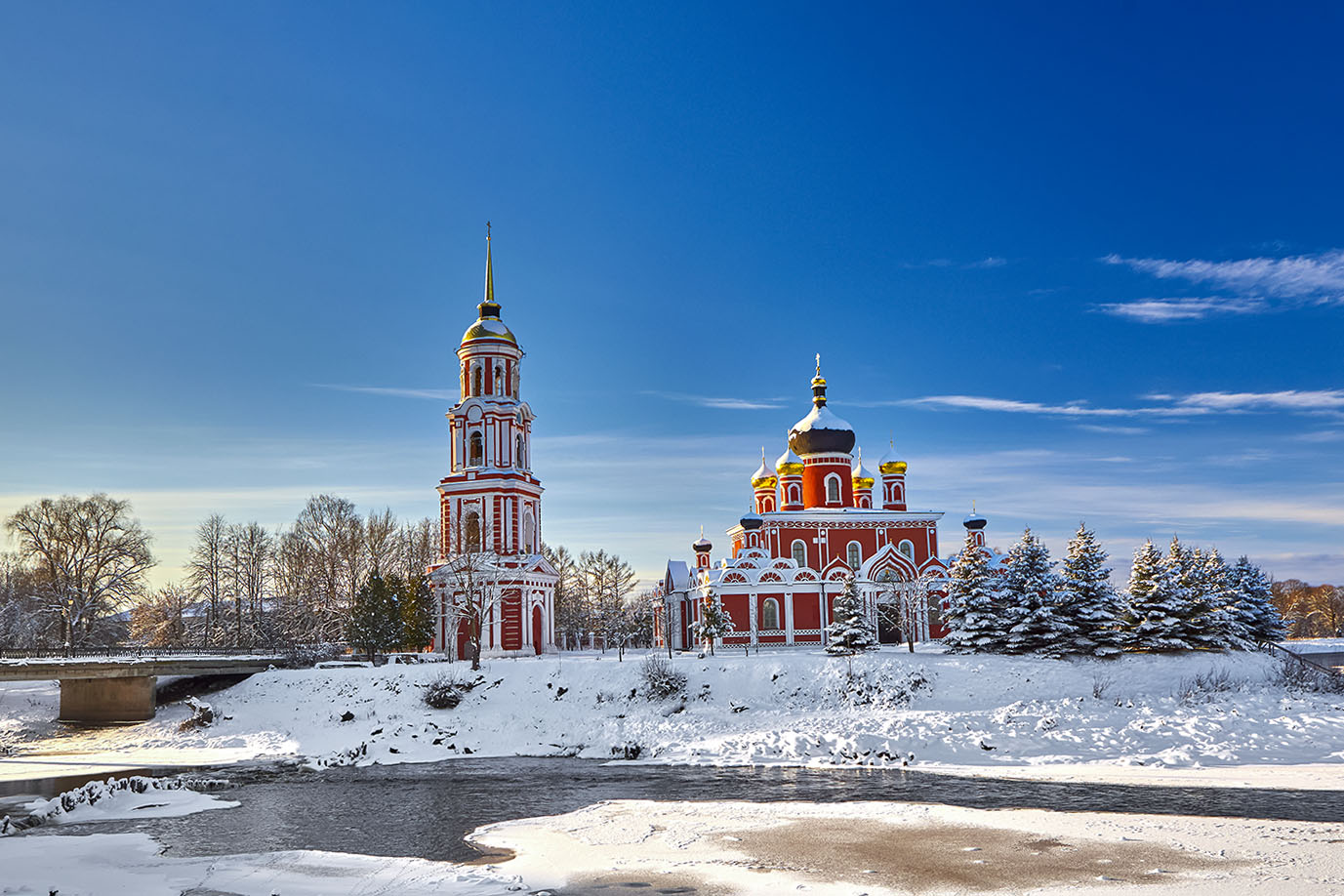 Знакомьтесь, Старая Русса!