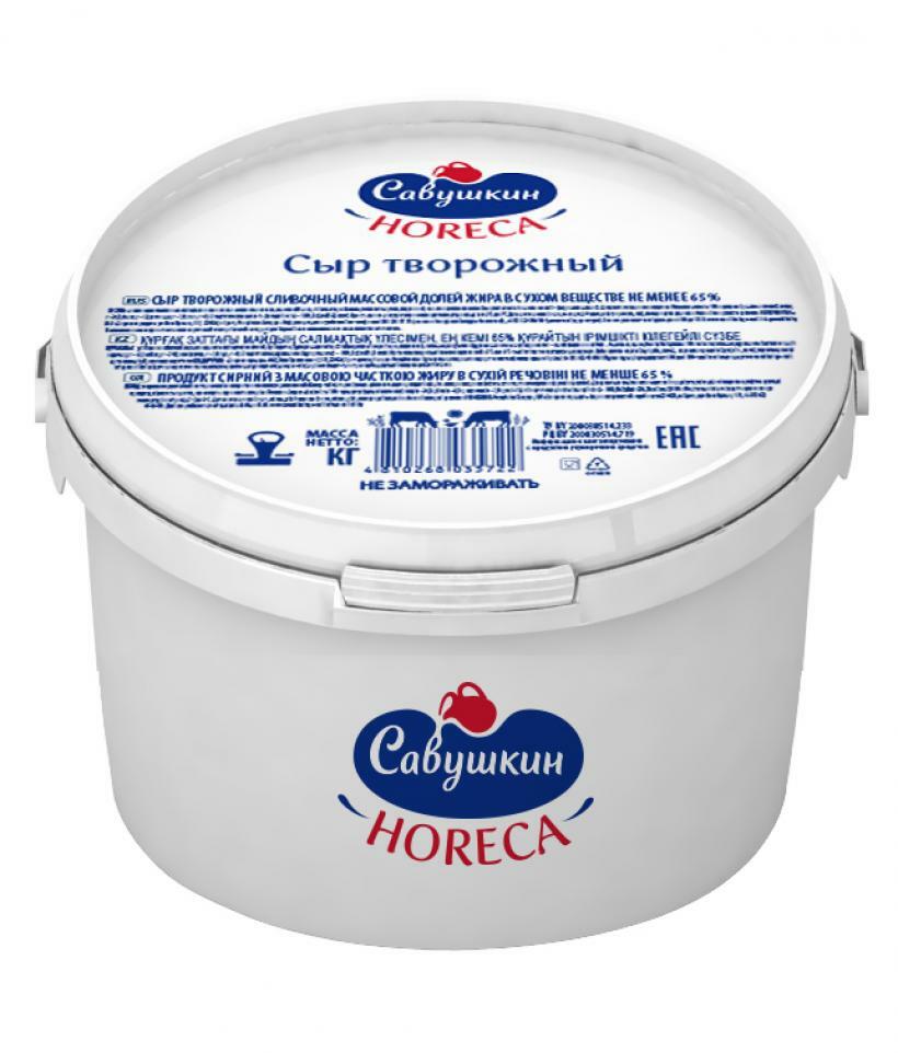 Сыр творожный Савушкин 65% - Савушкин продукт