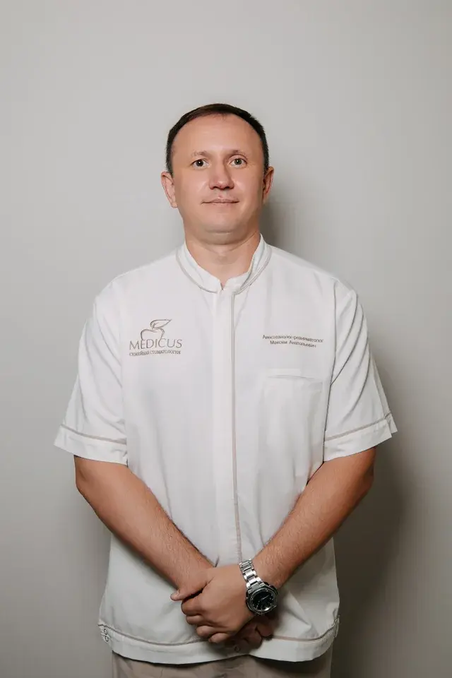 Грудачев Максим Анатольевич — врач MEDICUS