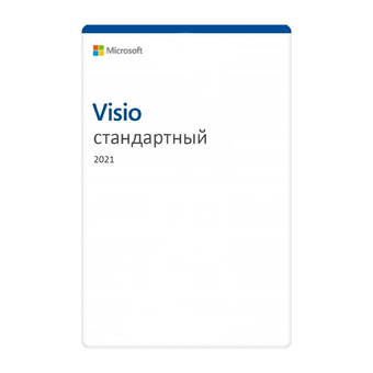 Microsoft Visio 2021 Standard