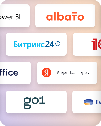 61000 компаний по всему миру обучают с помощью iSpring