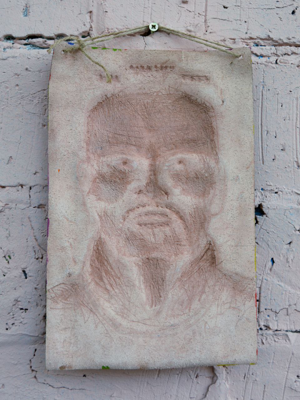 Скульптура настенная из фактурной кожи А.МузылевЪ &quot;Авангард Дзен Гранжа 2&quot;