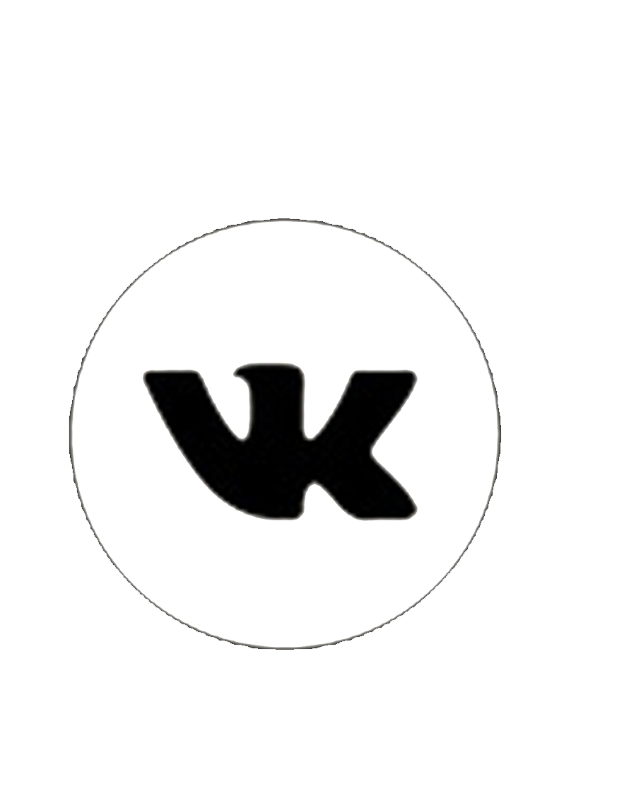 Серый логотип вк. Значок ВКОНТАКТЕ. Иконка ВК маленькая. Прозрачный значок ВК. Иконка ВК без фона.