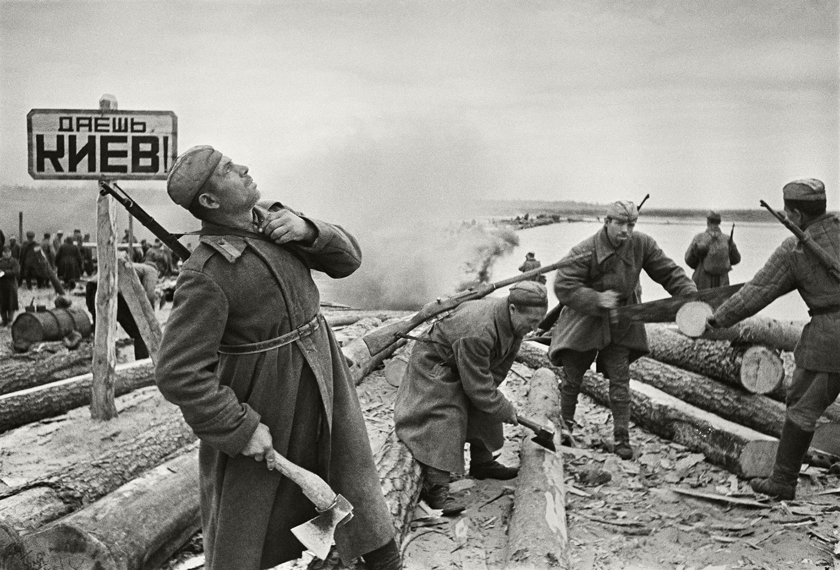 Jcdj j ltybt. Освобождение Киева 1943. Битва за Днепр 1944. Переправа через Днепр 1943. Даешь Киев 1943.