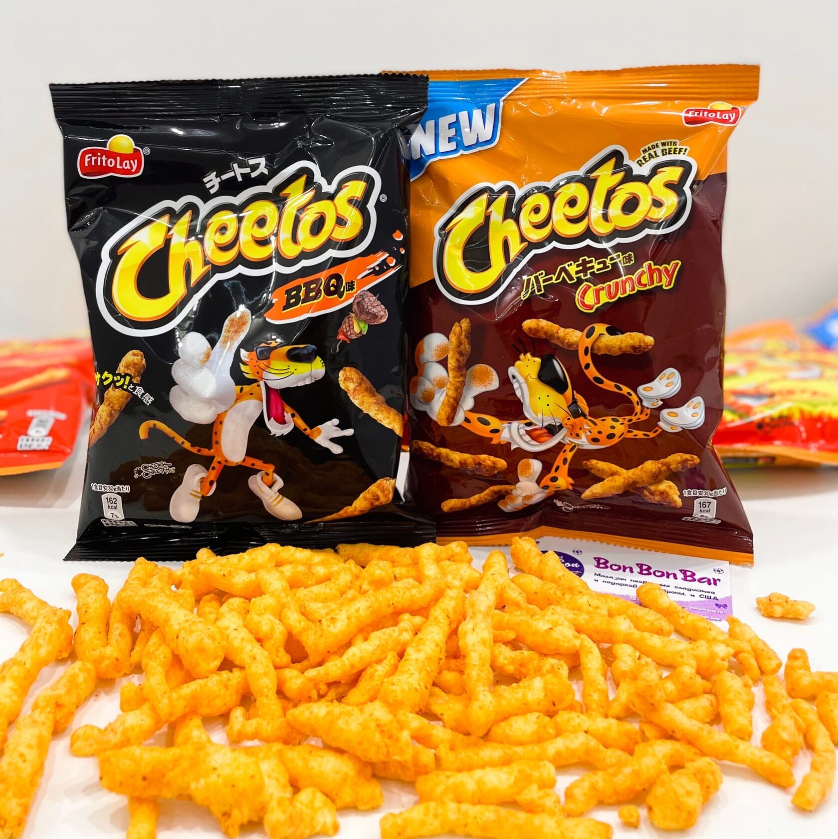 Cheetos Crunchy Flaming Hot.