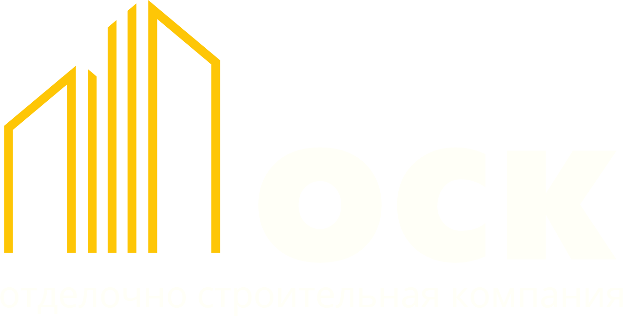 Ремонт квартир под ключ