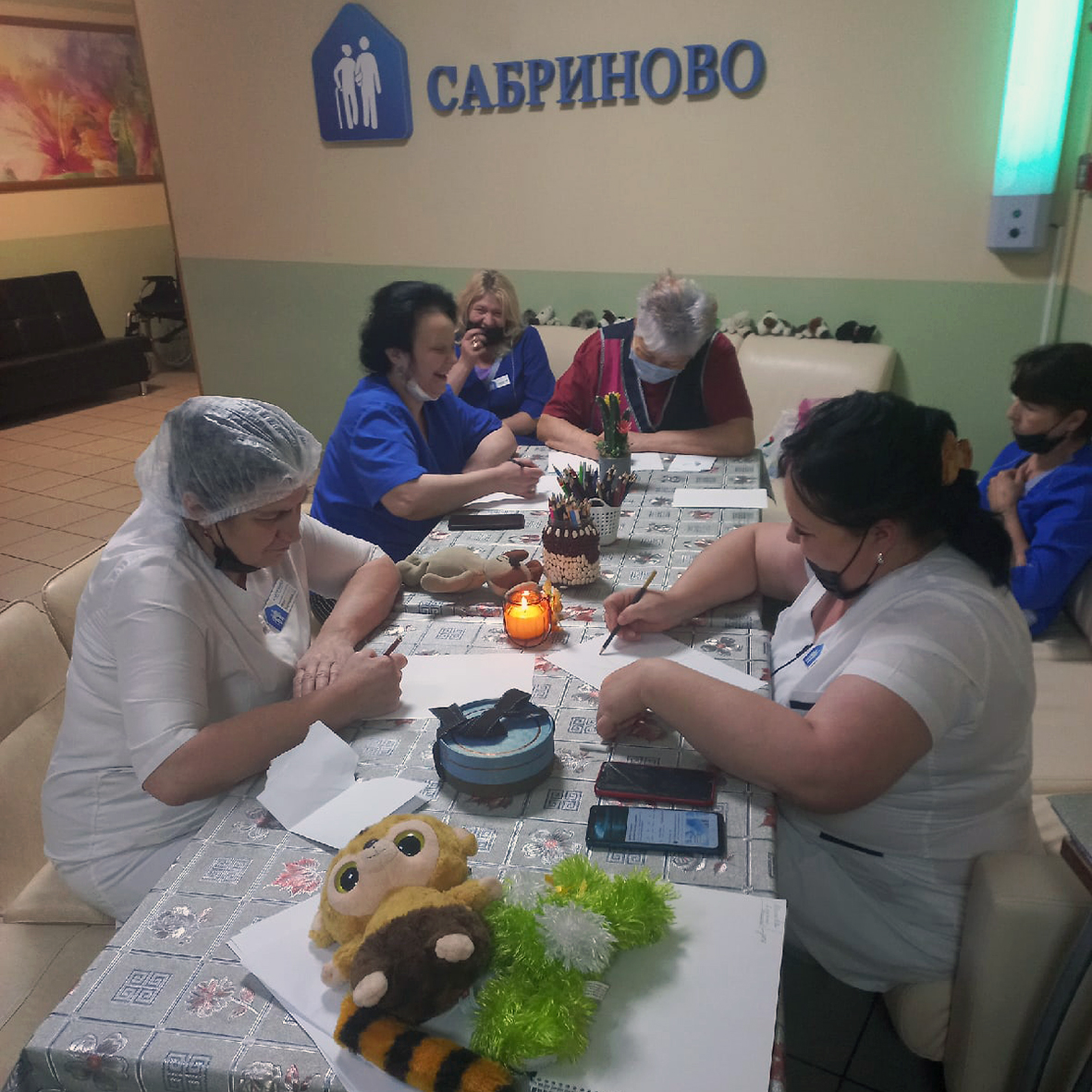 важен каждый, благотворительный фонд, строгино, пансионат сабриново