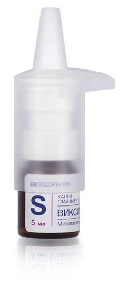 Глазные капли Виксипин